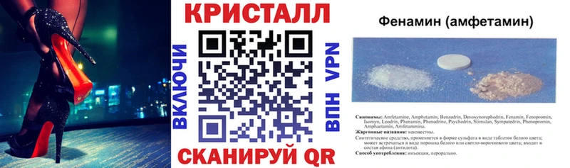 наркота  Североморск  АМФ VHQ 