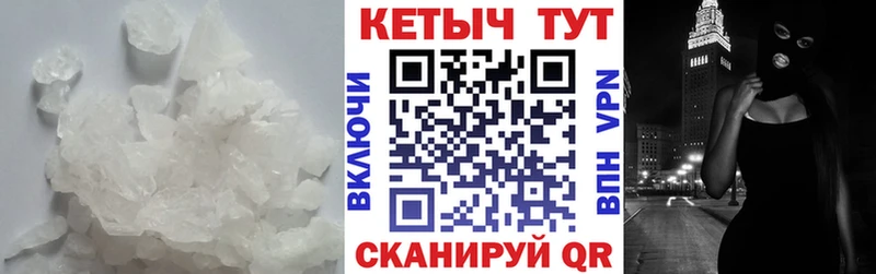 хочу наркоту  Североморск  ОМГ ОМГ сайт  Кетамин ketamine 