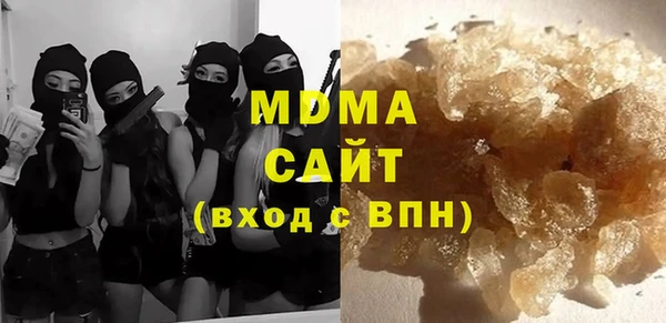 наркотики Лабытнанги
