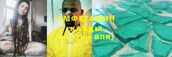 наркотики Лабытнанги