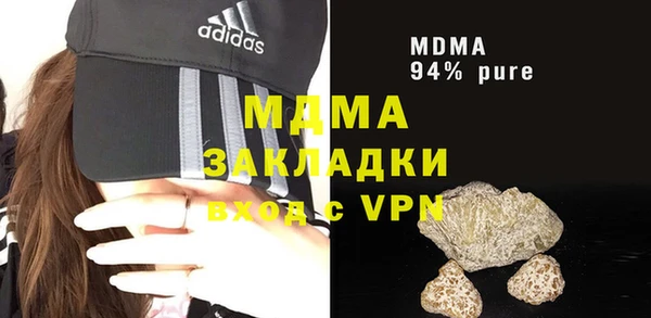 наркотики Лабытнанги