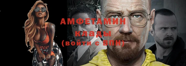 наркотики Лабытнанги