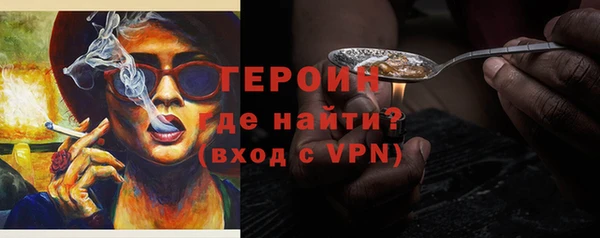 кокаин колумбия Ладушкин