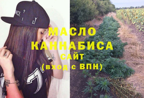 бутик Лагань