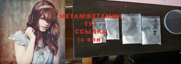 ешки Пролетарск