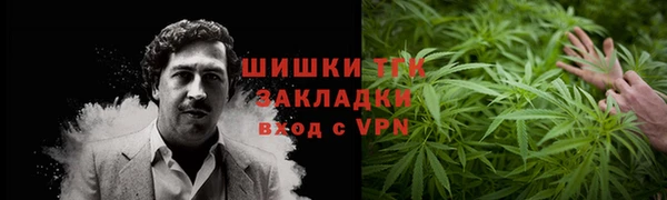 кокаин колумбия Ладушкин