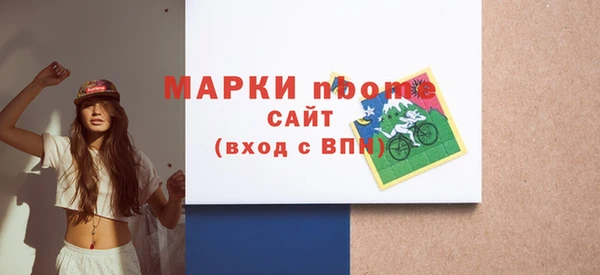 наркотики Лабытнанги