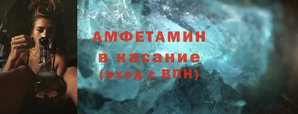 наркотики Лабытнанги