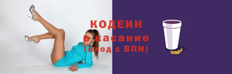 марки lsd Кукмор
