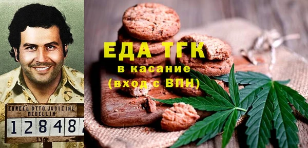 бутик Лагань