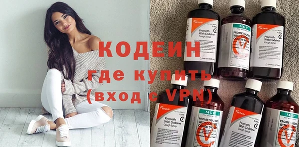 бутик Лагань