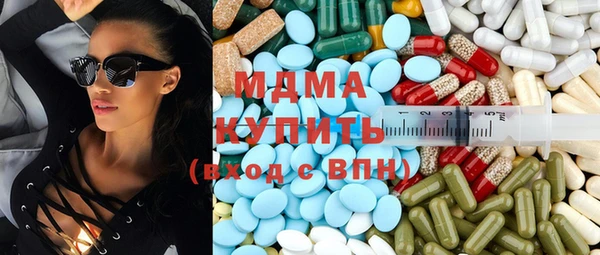 кокаин колумбия Ладушкин