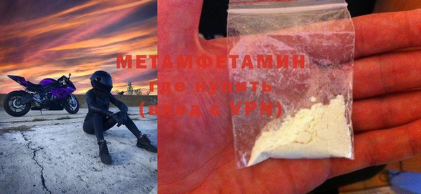 кокаин колумбия Ладушкин