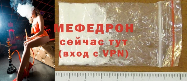 кокаин колумбия Ладушкин