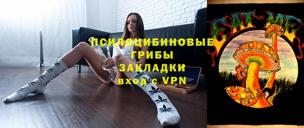 кокаин колумбия Ладушкин
