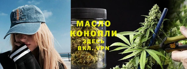 бутик Лагань