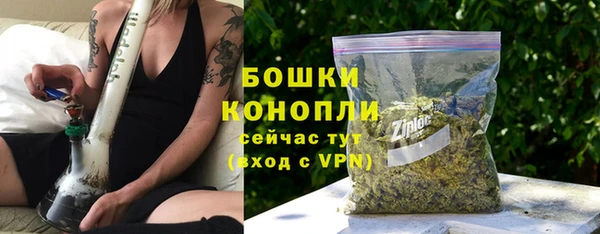 наркотики Лабытнанги