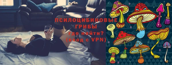 кокаин колумбия Ладушкин