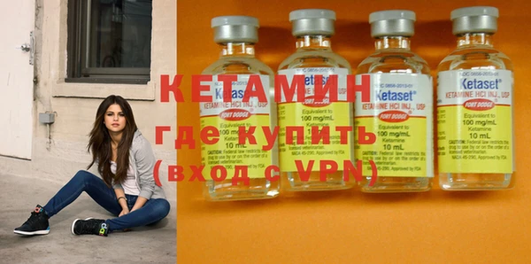 наркотики Лабытнанги