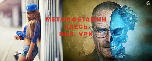 бутик Лагань