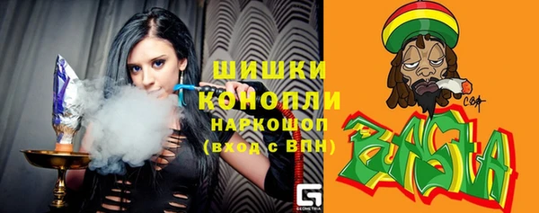 наркотики Лабытнанги