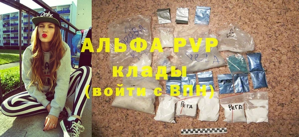 героин Тольятти