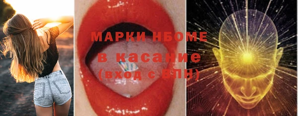 наркотики Лабытнанги