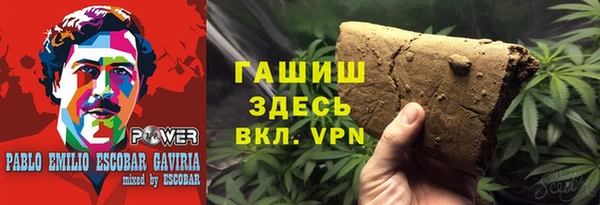 наркотики Лабытнанги