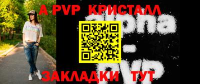 ГАЛЛЮЦИНОГЕННЫЕ ГРИБЫ Пенза
