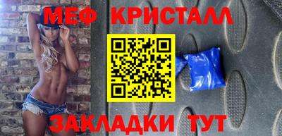 ГАЛЛЮЦИНОГЕННЫЕ ГРИБЫ Пенза