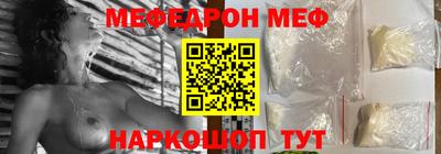 ГАЛЛЮЦИНОГЕННЫЕ ГРИБЫ Пенза
