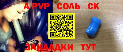 ГАЛЛЮЦИНОГЕННЫЕ ГРИБЫ Пенза