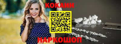 ГАЛЛЮЦИНОГЕННЫЕ ГРИБЫ Пенза