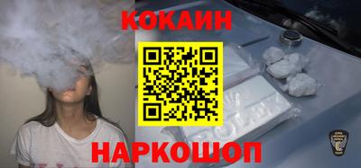 метамфетамин Первоуральск