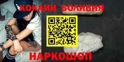 метамфетамин Первоуральск