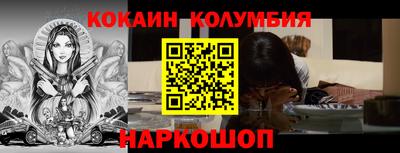 ГАЛЛЮЦИНОГЕННЫЕ ГРИБЫ Пенза