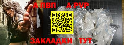 метамфетамин Первоуральск