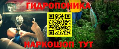 прущая мука Партизанск