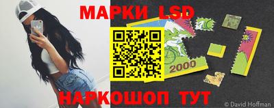 прущая мука Партизанск