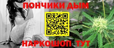 прущая мука Партизанск