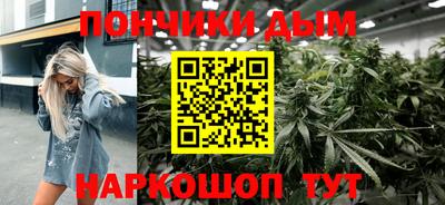 прущая мука Партизанск