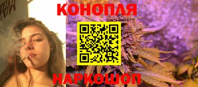 прущая мука Партизанск