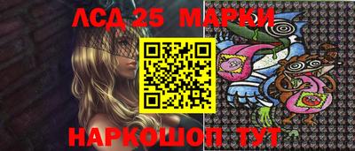 прущая мука Партизанск