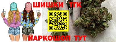 метамфетамин Первоуральск