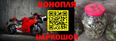 метамфетамин Первоуральск