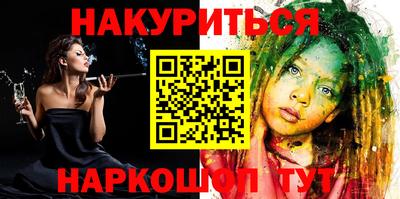 прущая мука Партизанск