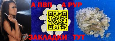 ГАЛЛЮЦИНОГЕННЫЕ ГРИБЫ Пенза