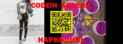 ГАЛЛЮЦИНОГЕННЫЕ ГРИБЫ Пенза
