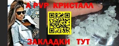 ГАЛЛЮЦИНОГЕННЫЕ ГРИБЫ Пенза