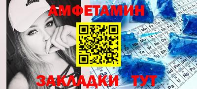 ГАЛЛЮЦИНОГЕННЫЕ ГРИБЫ Пенза